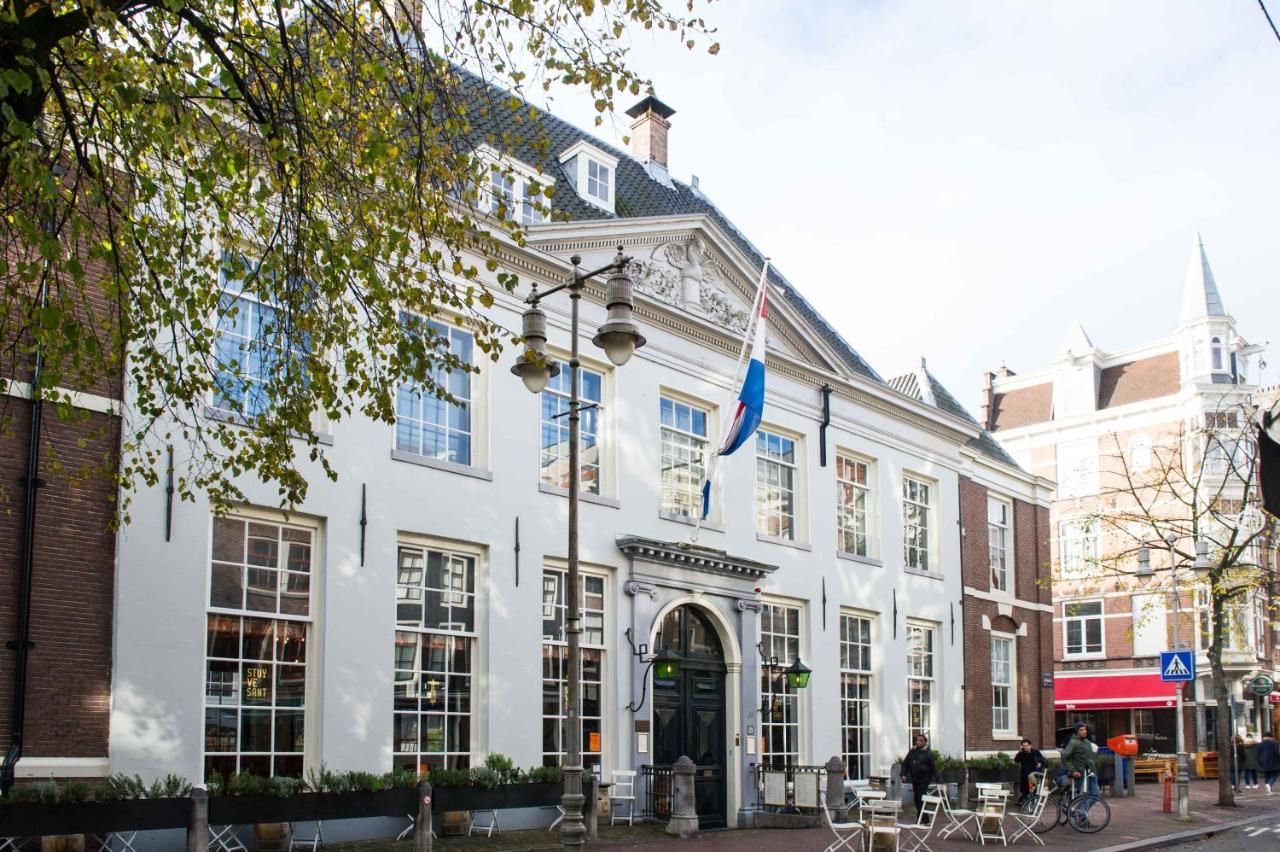 City Heart Station Amsterdam Exterior photo